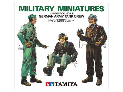 画像1: タミヤ（35001）1/35 ドイツ戦車兵セット   