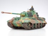 画像: タミヤ (164) 1/35 ドイツ重戦車 キングタイガー （ヘンシェル砲塔）  