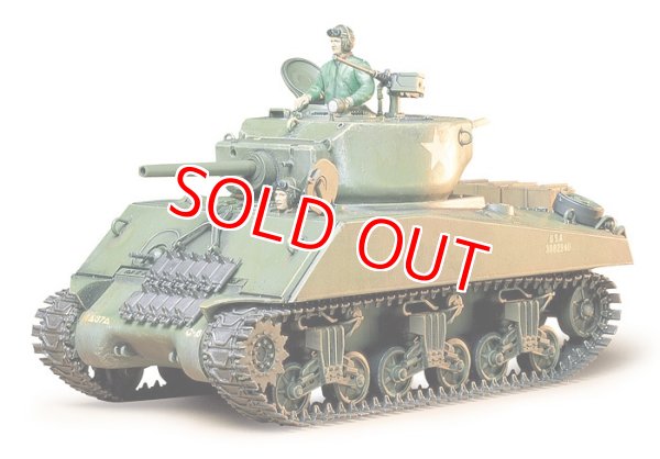 画像1: タミヤ (35139) 1/35 アメリカ M4A3E2 中戦車ジャンボ    (1)