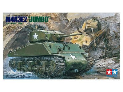 画像1: タミヤ (35139) 1/35 アメリカ M4A3E2 中戦車ジャンボ