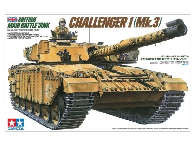 画像1: タミヤ（35154）1/35 イギリス陸軍主力戦車 デザートチャレンジャー  