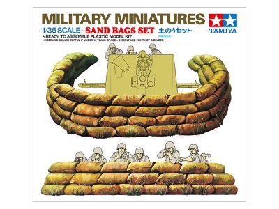 画像1: タミヤ（35025）1/35 土のうセット  