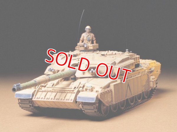 画像1: タミヤ（35154）1/35 イギリス陸軍主力戦車 デザートチャレンジャー   (1)
