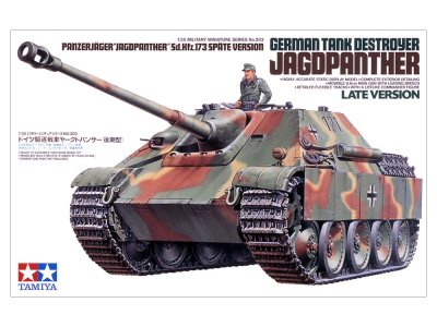 画像1: タミヤ(35203)1/35 ドイツ駆逐戦車 ヤークトパンサー (後期型)