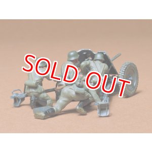 画像: タミヤ(35035)1/35 ドイツ 37mm対戦車砲