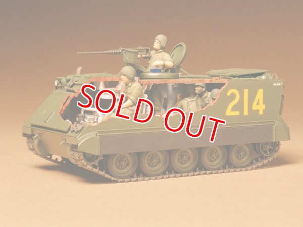 画像1: タミヤ（35040）1/35 アメリカM113装甲兵員輸送車   (1)