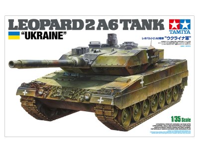 画像1: 【限定商品】タミヤ (25207) 1/35 レオパルト2A6戦車“ウクライナ軍”  