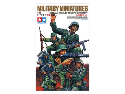 画像1: タミヤ(35030)1/35 ドイツ歩兵 突撃セット