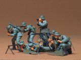 画像: タミヤ（35038）1/35 ドイツ歩兵 機関銃チームセット   