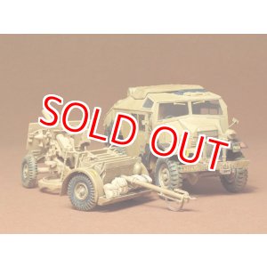 画像: タミヤ（35044）1/35 イギリス・25ポンド砲とクオード・ガントラクター    