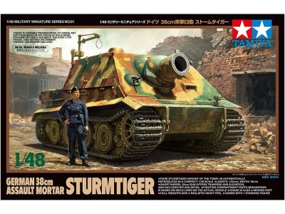 画像1: タミヤ（91）1/48  (1944年) ドイツ 38cm突撃臼砲 ストームタイガー  