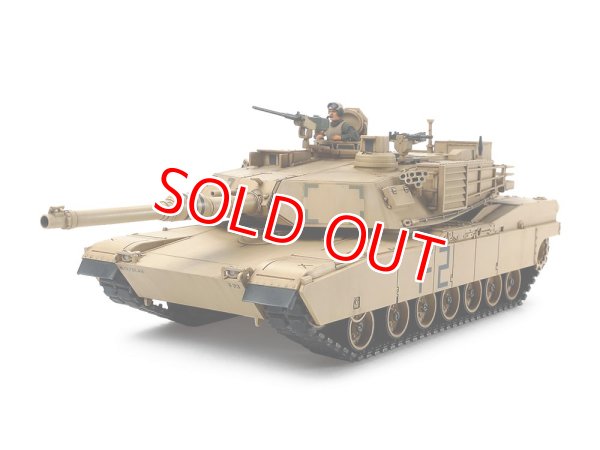 画像1: タミヤ (92) 1/48 (1980年) 1/48 アメリカ M1A2 エイブラムス戦車   (1)