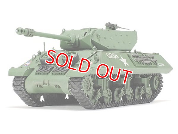 画像1: タミヤ (82) 1/48 (1944年) 1/48 イギリス駆逐戦車 M10 IIC アキリーズ   (1)