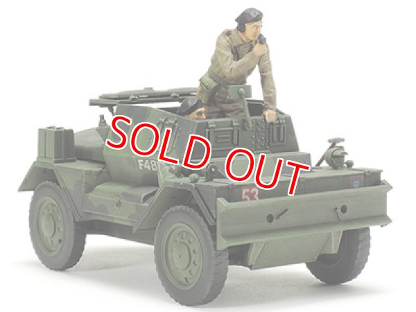 画像1: タミヤ (81) 1/48 (1939年) イギリス 装甲偵察車 ディンゴ Mk.II   (1)