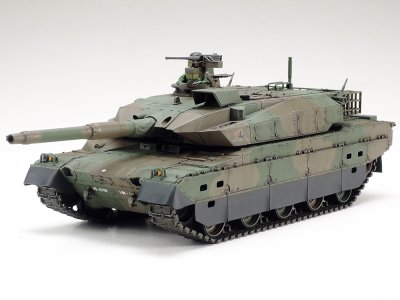 画像2: タミヤ (32588) 1/48 (2012年) 陸上自衛隊 10式戦車  