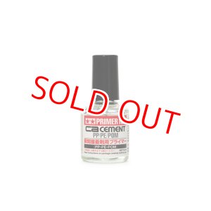 画像: タミヤ（87180）瞬間接着剤用プライマー（PP・PE・POM）  
