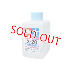 画像: タミヤ（80040）エナメル溶剤特大(X-20 250ml)  