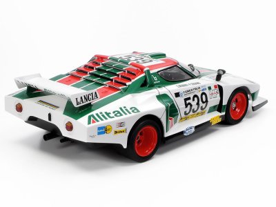 画像2: タミヤ（25210）1/24 (1974年) ランチア ストラトス ターボ  