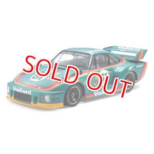 画像: タミヤ (20071) 1/20 ポルシェ 935 ヴァイラント  