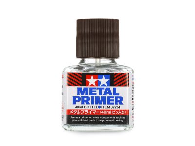 画像1: タミヤ (87204) メタルプライマー (40mlビン入り)