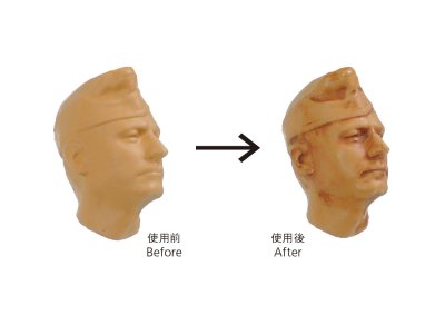 画像2: タミヤ（87201）スミ入れ塗料 （ピンクブラウン）  