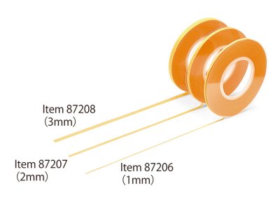 画像1: タミヤ (87208) タミヤ マスキングテープ 3mm【ネコポス便対応】