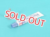 画像: タミヤ（87022）タミヤモリブデングリス【ネコポス・クロネコゆうパケット対応】    