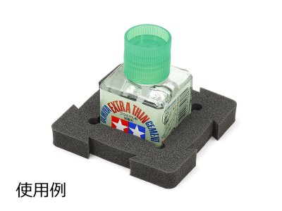 画像2: タミヤ (87202) 角ビン (40ml) 用ベース【ネコポス便対応】