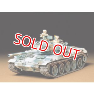 画像: タミヤ（35168）1/35 陸上自衛隊 74式戦車 （冬期装備）  