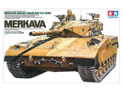 画像1: タミヤ(35127)1/35 イスラエル メルカバ主力戦車