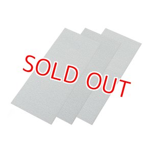 画像: タミヤ（87060）フィニッシングペーパー P2000番【ネコポス便対応】