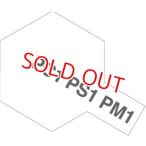 画像: タミヤ(86001)PS-1 ホワイト