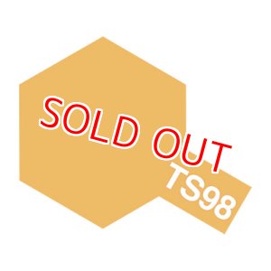 画像: タミヤ（85098）TS-98 ピュアーオレンジ   