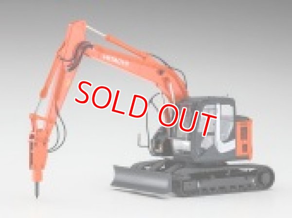 画像1: 限定品 ハセガワ (66109)  1/35 日立建機 油圧ショベル ZAXIS135US 油圧ブレーカ仕様機  