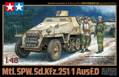 画像1: タミヤ(32564)1/48 ハノマーク装甲兵員輸送車D型 シュッツェンパンツァー