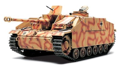 画像2: タミヤ（32540）1/48 ドイツIII号突撃砲G型 （初期型）  