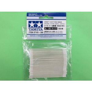 画像: タミヤ（87103）クラフト綿棒(丸・XSサイズ) 50本【ネコポス便対応】  