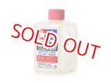 画像: タミヤ（87089）タミヤ・エアーブラシクリーナー(250ml)   