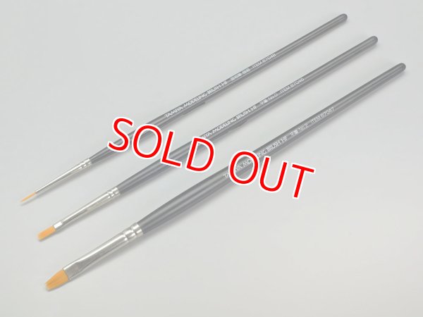 画像1: タミヤ（87067）モデリングブラシHFスタンダードセット【ネコポス便対応】