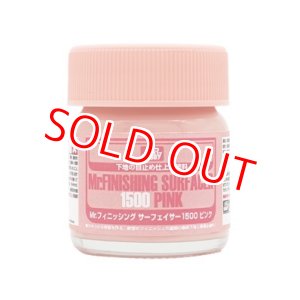 画像: GSIクレオス (SF292)  Mr.フィニッシングサーフェイサー1500 ピンク   