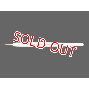 画像: タミヤ（87175）モデリングブラシPROII 面相筆 小【ネコポス便対応】  