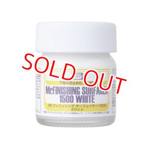 画像: GSIクレオス  (SF291)  Mr.フィニッシングサーフェイサー 1500 ホワイト ビンタイプ   