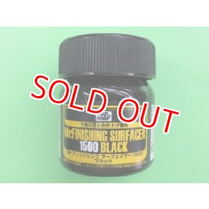 画像: GSIクレオス (SF288)  Mr.フィニッシング サーフェイサー1500 ブラック  