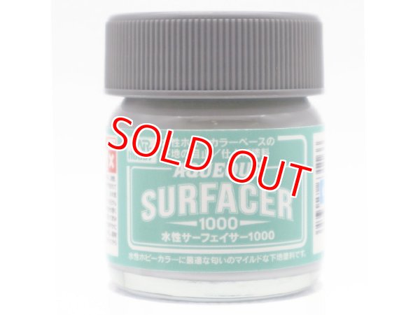 画像1: GSIクレオス (HSF01)  水性サーフェイサー1000   (1)