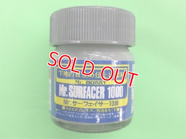 画像1: GSIクレオス (SF286)  Mr.サーフェイサー1200   