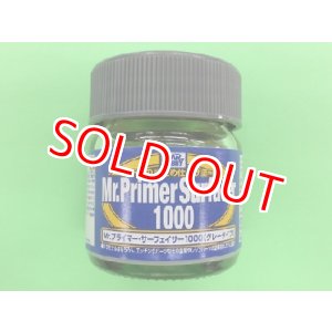画像: GSIクレオス (SF287)  Mr.プライマーサーフェイサー1000  