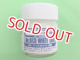 画像: GSIクレオス  (SF283)   Mr.ベースホワイト1000  