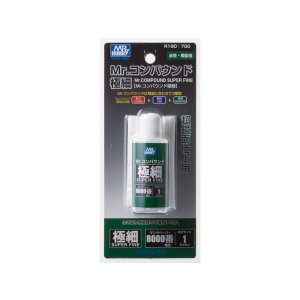 画像: GSIクレオス (R190)  Mr.コンパウンド 極細 SUPERFINE 8000番相当  