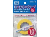 画像: 【ネコポス対応】GSIクレオス (MT602) Mr.マスキングテープ 10mm  