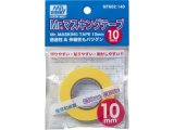 画像: GSIクレオス  (MT602)  Mr.マスキングテープ 10mm【ネコポス便対応】  
